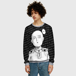 Свитшот мужской One Punch Man - Сайтама Ванпанчмен, цвет: 3D-меланж — фото 2