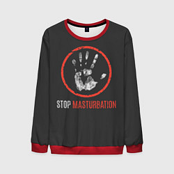 Мужской свитшот STOP MASTURBATION