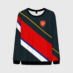 Свитшот мужской Arsenal арсенал football, цвет: 3D-черный