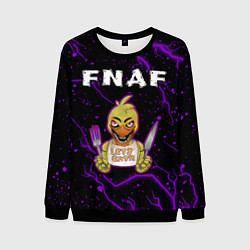 Мужской свитшот FIVE NIGHTS AT FREDDYS - ЧИКА Молнии