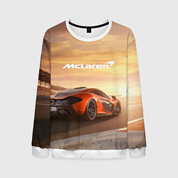 Свитшот мужской McLaren - легендарная гоночная команда!, цвет: 3D-белый