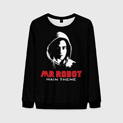 Мужской свитшот MR ROBOT Хакер