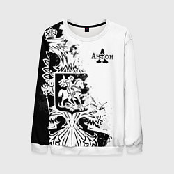 Свитшот мужской АНТОН ГЕРБ, цвет: 3D-белый