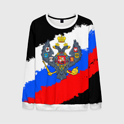 Свитшот мужской Россия - имперский герб, цвет: 3D-белый