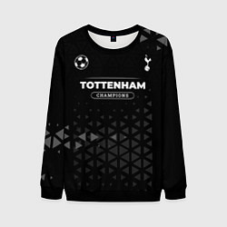 Мужской свитшот Tottenham Форма Champions