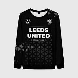 Свитшот мужской Leeds United Форма Champions, цвет: 3D-черный