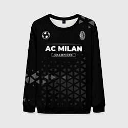 Свитшот мужской AC Milan Форма Champions, цвет: 3D-черный
