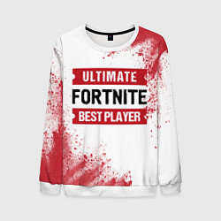 Мужской свитшот Fortnite Ultimate