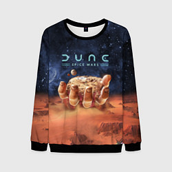 Мужской свитшот Dune: Spice Wars песчаные дюны и рука с базой