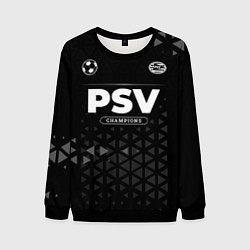 Свитшот мужской PSV Champions Uniform, цвет: 3D-черный