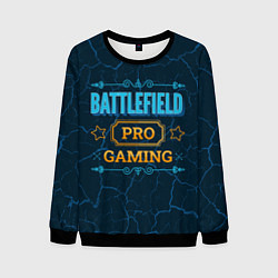 Свитшот мужской Игра Battlefield: PRO Gaming, цвет: 3D-черный