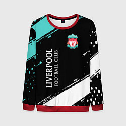 Свитшот мужской Liverpool footba lclub, цвет: 3D-красный