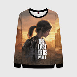 Мужской свитшот Элли и Джоэл TLOU part 1 Remake