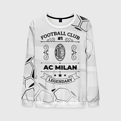 Мужской свитшот AC Milan Football Club Number 1 Legendary