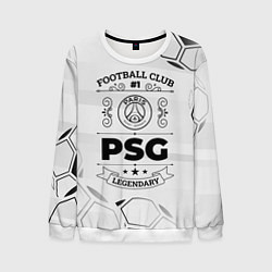 Мужской свитшот PSG Football Club Number 1 Legendary