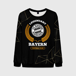 Мужской свитшот Лого Bayern и надпись Legendary Football Club на т