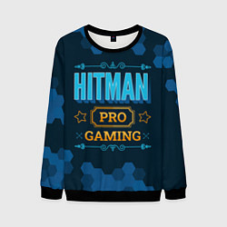 Свитшот мужской Игра Hitman: PRO Gaming, цвет: 3D-черный