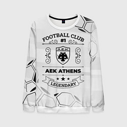 Мужской свитшот AEK Athens Football Club Number 1 Legendary