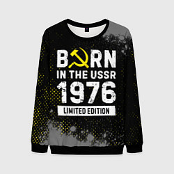 Свитшот мужской Born In The USSR 1976 year Limited Edition, цвет: 3D-черный