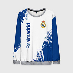 Свитшот мужской Реал Мадрид краска, цвет: 3D-меланж
