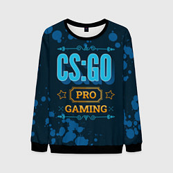 Свитшот мужской Игра CS:GO: PRO Gaming, цвет: 3D-черный