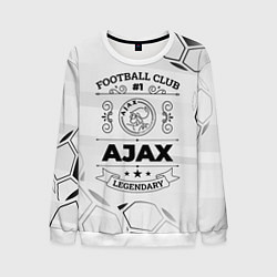 Свитшот мужской Ajax Football Club Number 1 Legendary, цвет: 3D-белый