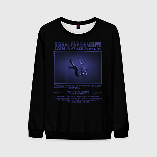 Мужской свитшот Character under water / 3D-Черный – фото 1