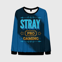 Свитшот мужской Игра Stray: pro gaming, цвет: 3D-черный