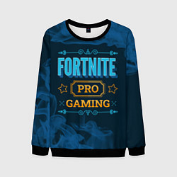 Свитшот мужской Игра Fortnite: PRO Gaming, цвет: 3D-черный
