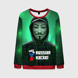 Свитшот мужской Russian hacker green, цвет: 3D-красный