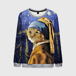 Мужской свитшот Прикол с котом: пародия картина