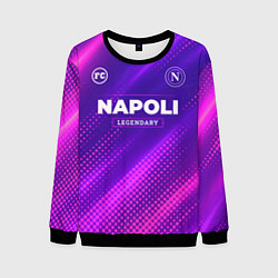 Мужской свитшот Napoli legendary sport grunge