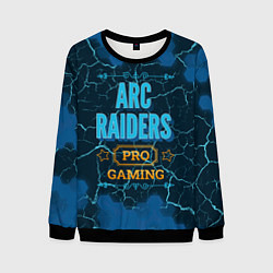 Мужской свитшот Игра ARC Raiders: pro gaming