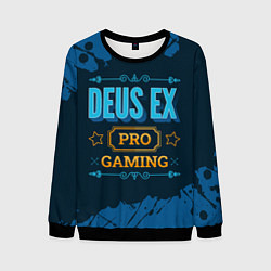 Мужской свитшот Игра Deus Ex: pro gaming