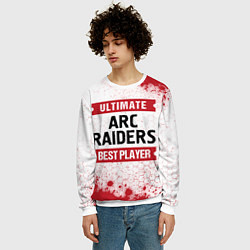 Свитшот мужской ARC Raiders: Best Player Ultimate, цвет: 3D-белый — фото 2