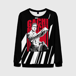 Мужской свитшот Guchi-muchi Billy Herrington