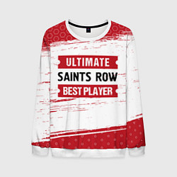 Свитшот мужской Saints Row: Best Player Ultimate, цвет: 3D-белый