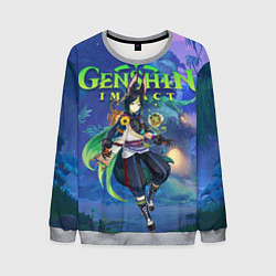 Свитшот мужской Тигнари Genshin Impact, цвет: 3D-меланж