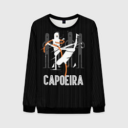 Свитшот мужской Capoeira - duel, цвет: 3D-черный
