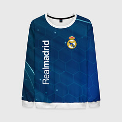 Свитшот мужской Real madrid голубая абстракция, цвет: 3D-белый