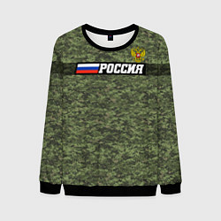 Свитшот мужской Камуфляж пиксельный РОССИЯ с флагом, цвет: 3D-черный