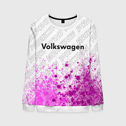 Свитшот мужской Volkswagen pro racing: символ сверху, цвет: 3D-белый