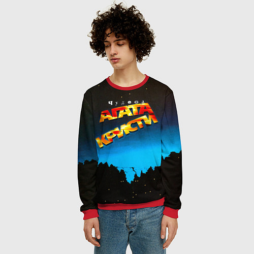 Мужской свитшот Чудеса - Агата Кристи / 3D-Красный – фото 3