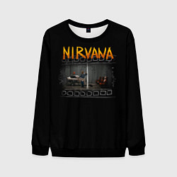 Мужской свитшот Nirvana отрывок