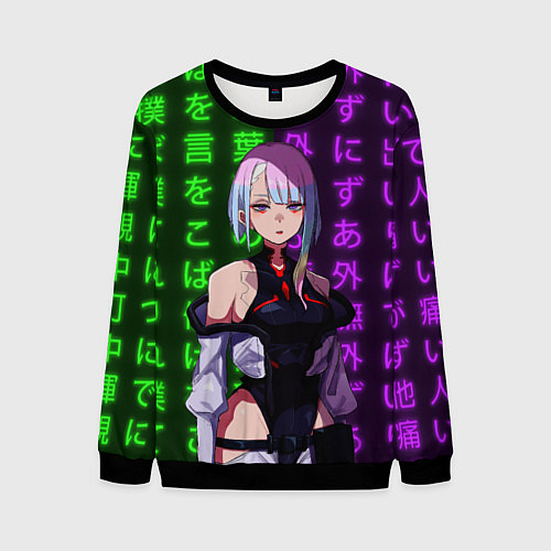 Мужской свитшот Люси и неоновые иероглифы / 3D-Черный – фото 1
