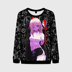 Мужской свитшот Да это же Пауэр - Человек бензопила