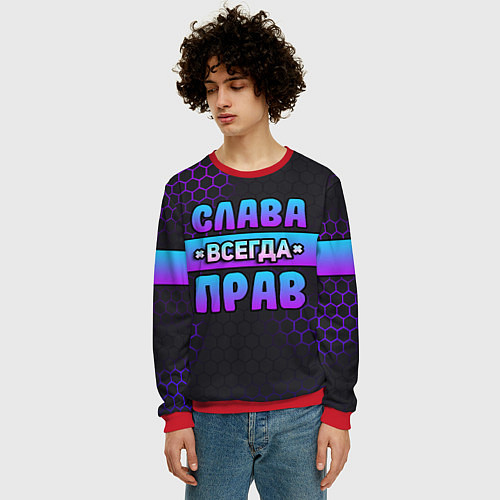 Мужской свитшот Слава всегда прав - неоновые соты / 3D-Красный – фото 3