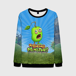 Свитшот мужской My Singin Monsters - Зерномех, цвет: 3D-черный