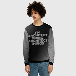 Свитшот мужской I am architect doing architect things, цвет: 3D-черный — фото 2