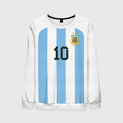 Свитшот мужской Марадона форма сборной Аргентины, цвет: 3D-белый